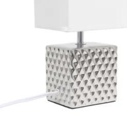 11.81" Tall Petite Hammered Square Bedside Table Desk Lamp With White Fabric Shade Silver - Simple Designs -Floor Lamps Store GUEST 3cb00eea 6091 4212 ad4a 24913e1a3aa1