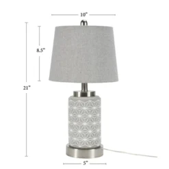21" Grey/White Patterned Concrete Table Lamp - Nourison -Floor Lamps Store GUEST 6a85e0b6 473d 4487 8dd0 dff25bc706fa