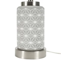 21" Grey/White Patterned Concrete Table Lamp - Nourison -Floor Lamps Store GUEST 7920bc18 275d 4097 a80d 4921008f5ec6