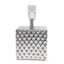 11.81" Tall Petite Hammered Square Bedside Table Desk Lamp With White Fabric Shade Silver - Simple Designs -Floor Lamps Store GUEST 8ecdb11f 2867 459e 8d8b 06491f042972