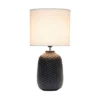 20.4" Traditional Ceramic Purled Texture Bedside Table Desk Lamp With White Fabric Drum Shade Black - Simple Designs